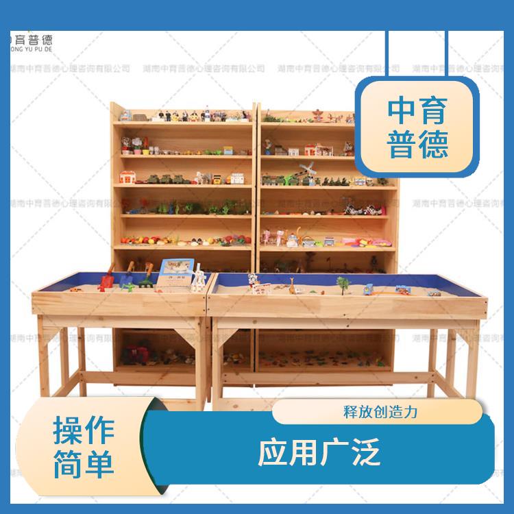 長(zhǎng)沙心理沙盤設(shè)備生產(chǎn)廠家 應(yīng)用廣泛 培養(yǎng)自主創(chuàng)新的能力