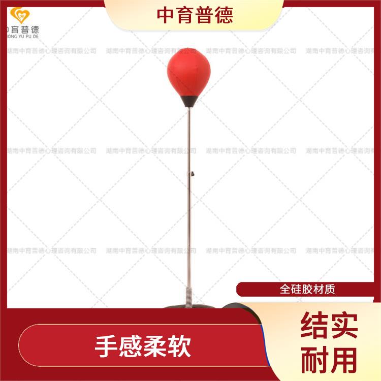 心理設(shè)備軟硬件廠家 手感較好 擊打感十足