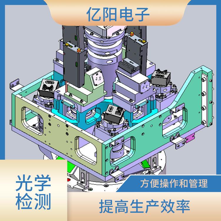 上海 AOI 自动光学检测 减少人工干预 可选配3D雷射模组