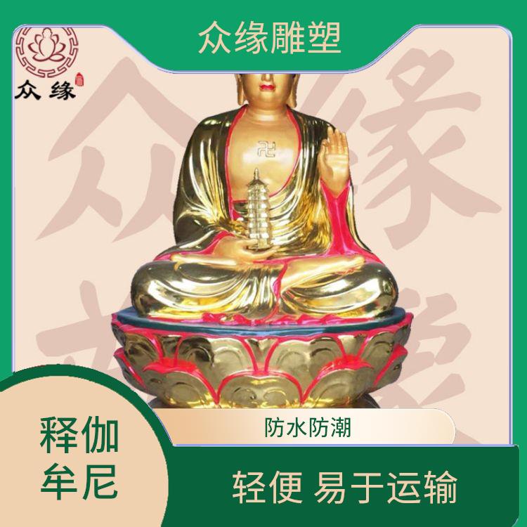 甘肃阿弥陀佛像图片 造型优美 由树脂材料制成的