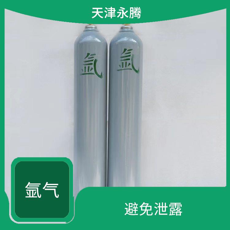 津南氬氣哪有 運(yùn)輸快速 配送系統(tǒng)響應(yīng)快速
