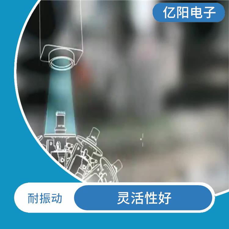 深圳 TX 全自动高速贴片机型号 灵活性好 适用范围广