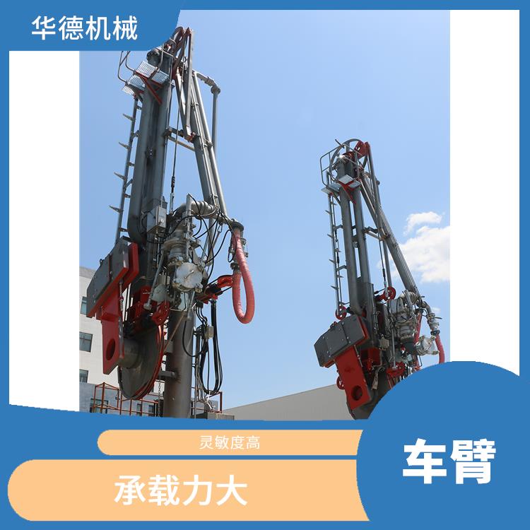 液化氣卸車臂 操作靈活 由金屬材料制成