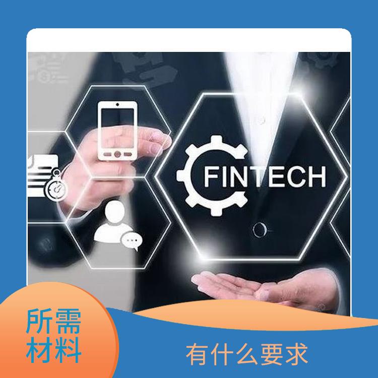 深圳民治布吉并购重组公司 并购重组 需要什么条件