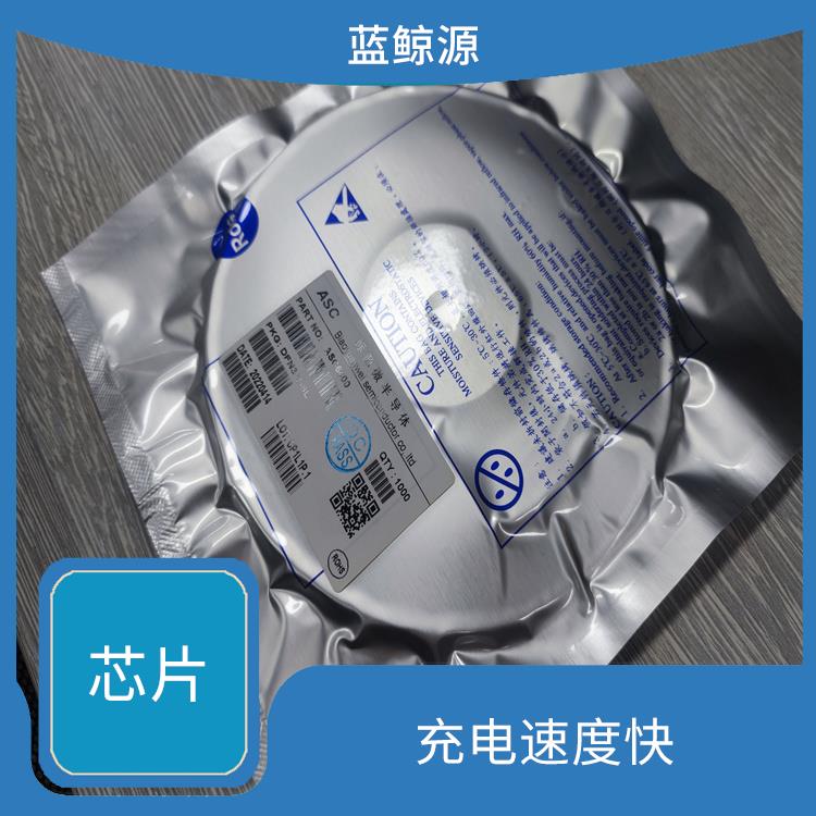 實(shí)現(xiàn)較好的充電監(jiān)測功能 CS5080E現(xiàn)貨 兼容性強(qiáng)