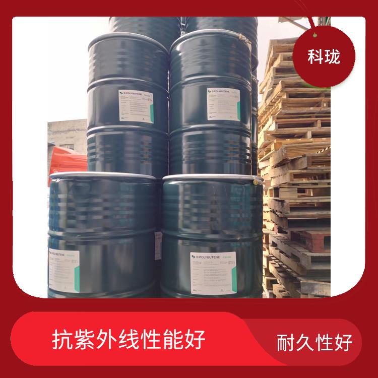 韩国大林聚丁烯PB1300 抗紫外线性能好 渗透性好