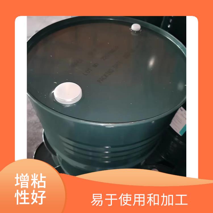韩国大林聚丁烯PB1300 抗紫外线性能好 渗透性好