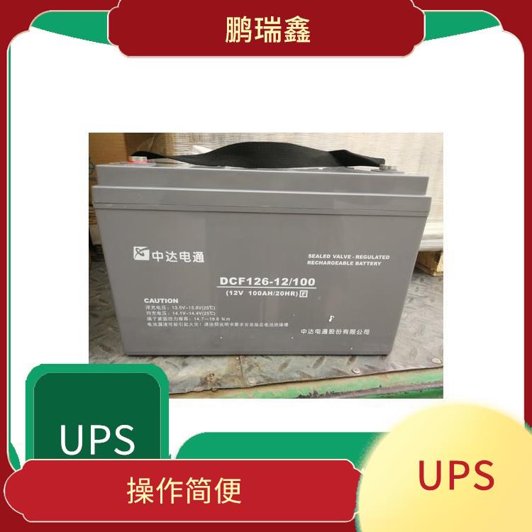 盐城台达UPS电源代理商报价-使用寿命长-结构简单