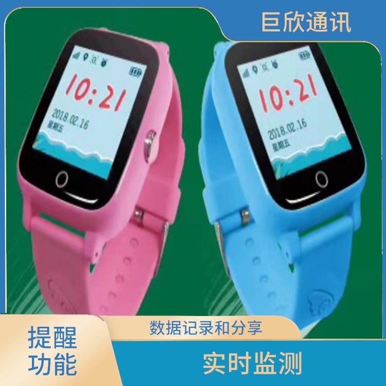 南昌气泵式血压测量手表供应 多功能性 手表会发出提醒