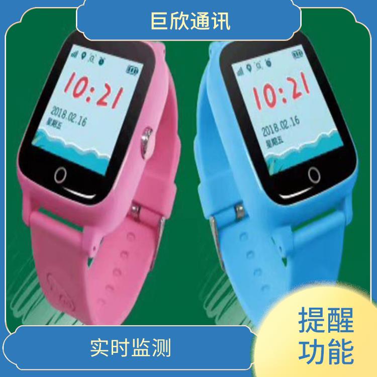 武汉气泵式血压测量手表电话 健康监测 数据记录和分享