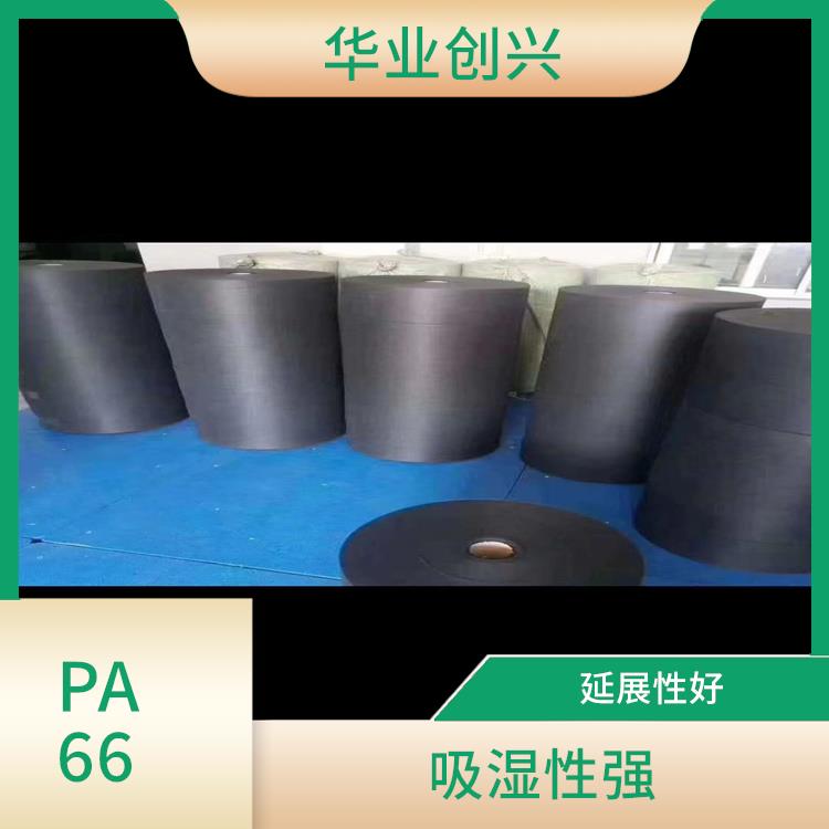 PA66日本东丽CM3004-V0 应用广泛 吸湿性强