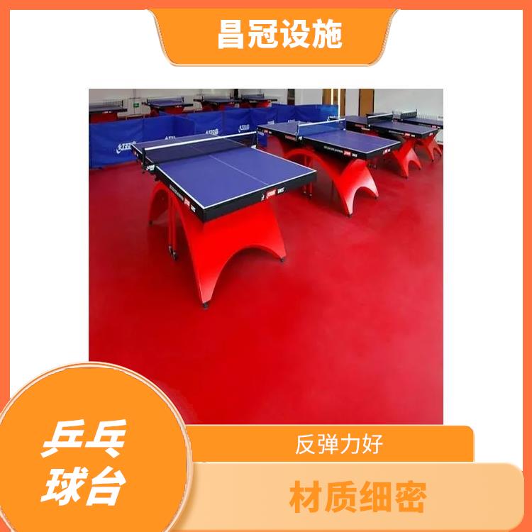 银川彩虹乒乓球台施工 安全性高 性能稳定