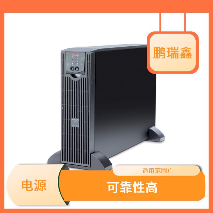 南京中电新能UPS电源经销商维修-环境适应性强