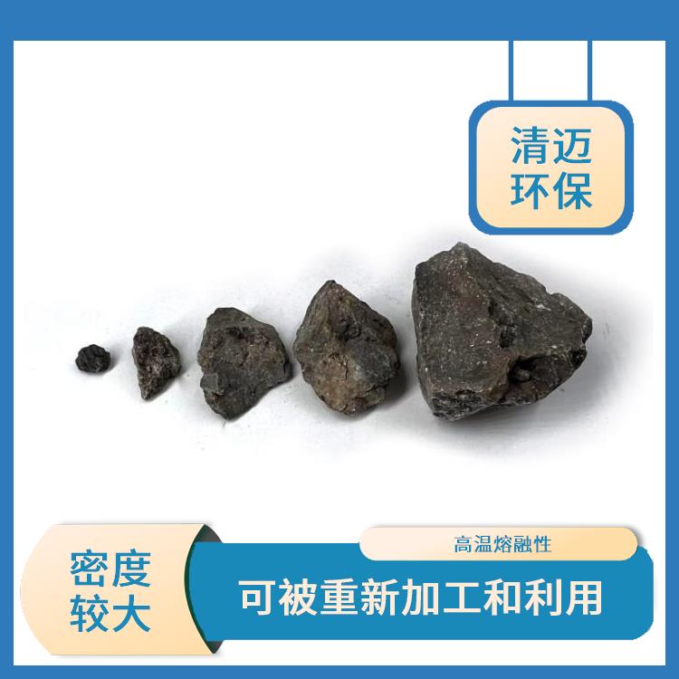 福州预熔型精炼渣 不溶于金属 可以吸收和传导热量