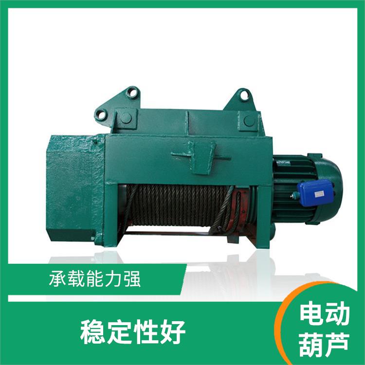 豫工牌電動葫蘆報價 承載能力強 操作簡單
