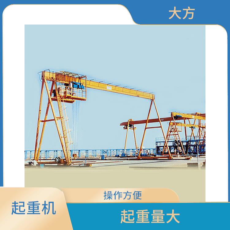 河南單梁龍門起重機(jī) 占地面積小 維護(hù)方便