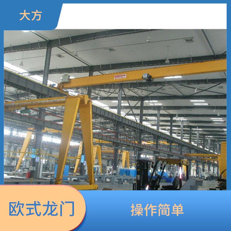 漯河歐式龍門行車 維護(hù)方便