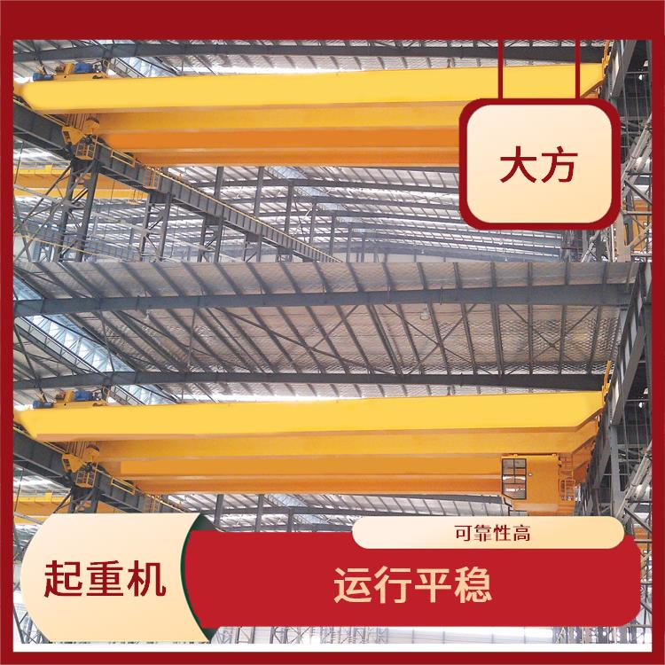 濮陽歐式雙梁行車廠家 外形美觀 適用范圍廣泛