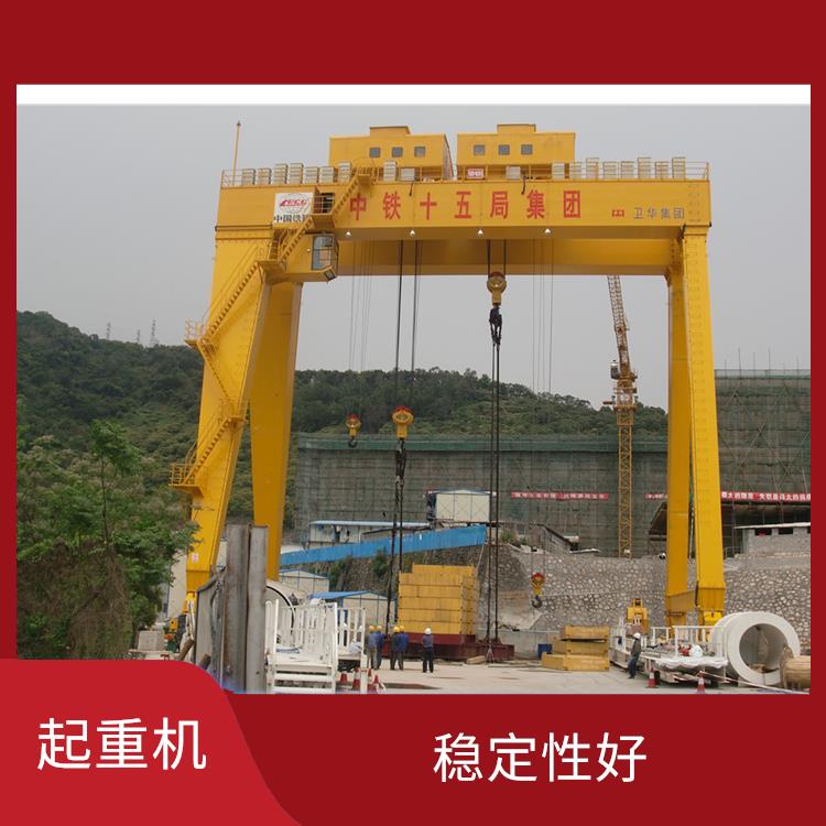 河南盾构龙门起重机 自动化程度高 稳定性好