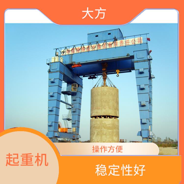 河南盾构龙门起重机 自动化程度高 稳定性好