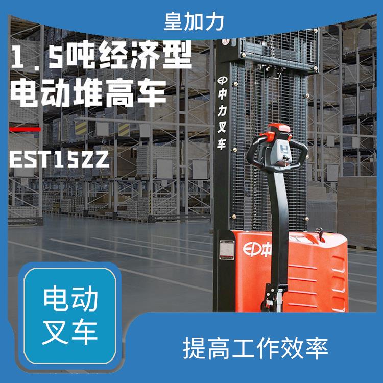 中國澳門全電動(dòng)升降機(jī)價(jià)格 使用壽命較長