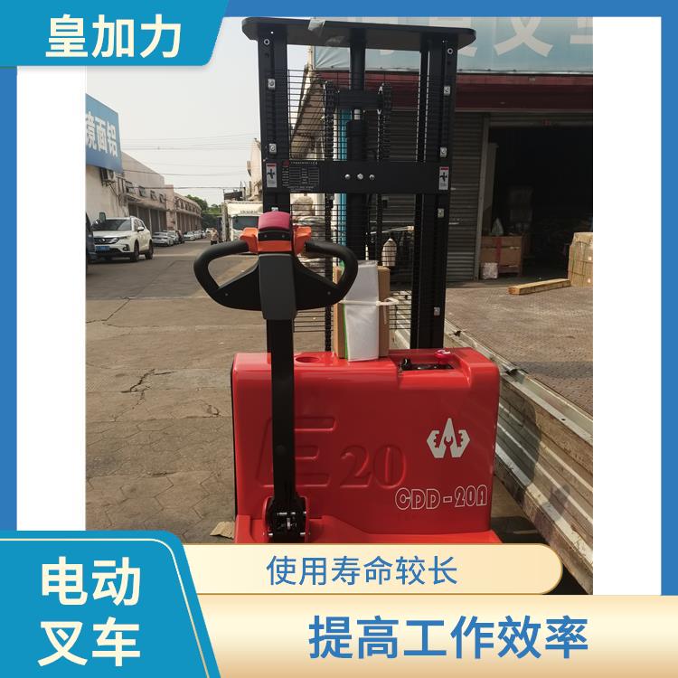 步行式電動(dòng)堆高車 體積小巧