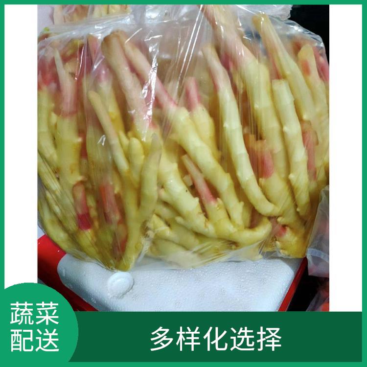 东莞长安蔬菜配送平台