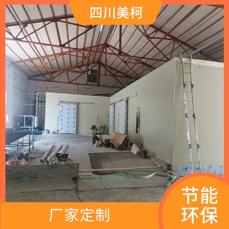 绵阳冻库压缩机 绵阳冷藏冷冻库安装 蔬菜基地