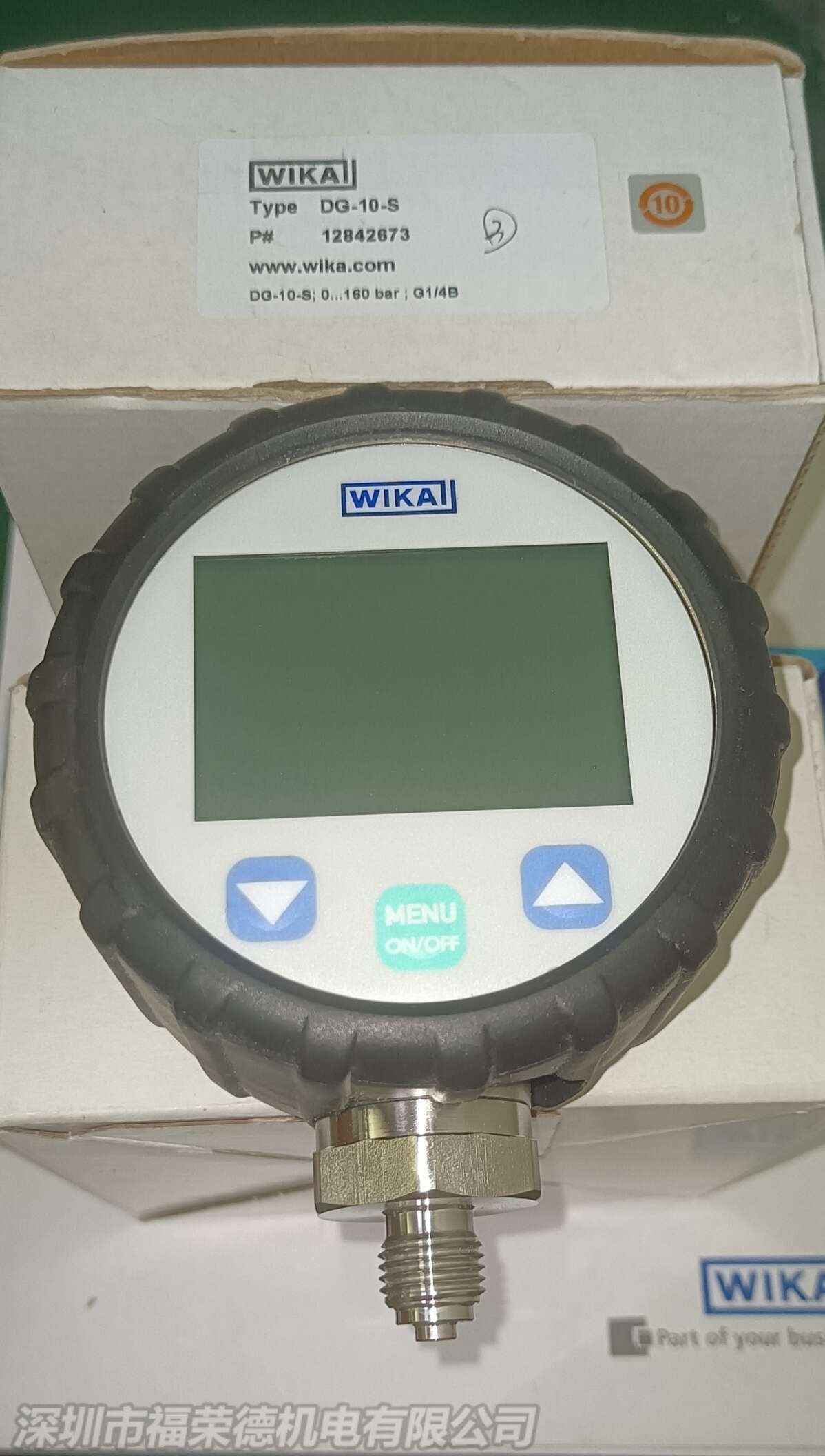 WIKA威卡DG-10-S液体气体测量机械工业数显压力表 量程100bar
