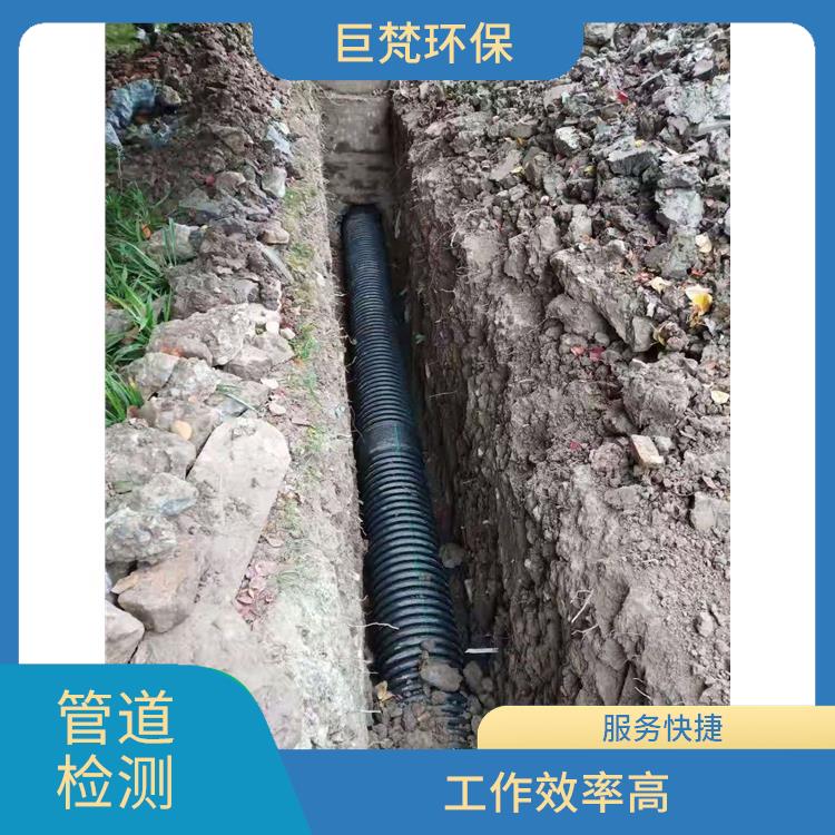上海管道检测 污水池清理 工作效率高