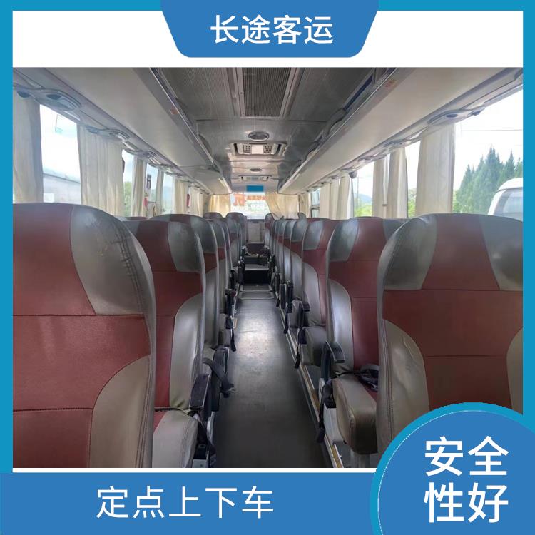 北京到佛山的时刻表 舒适性高 确保有座位可用