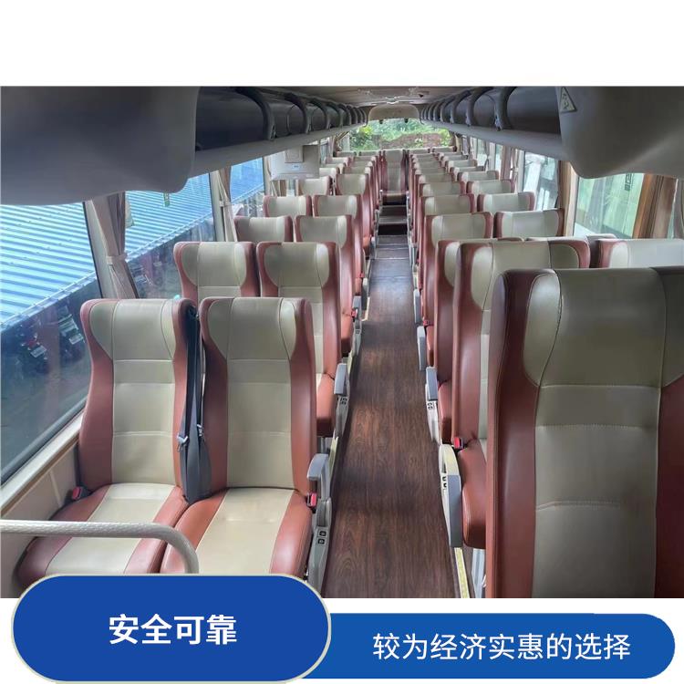 天津到新昌的客车 **上下车 较为经济实惠的选择