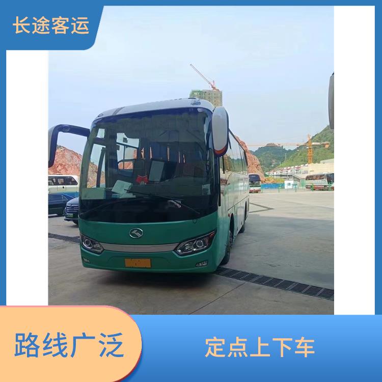 北京到吴江的客车 路线广泛 满足多种出行需求