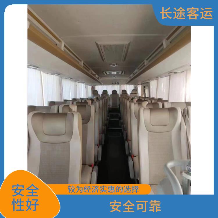 天津到东莞的时刻表 舒适性高 较为经济实惠的选择