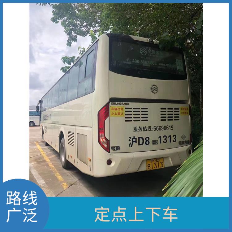 廊坊到乐清直达车 定点上下车 提供多班次选择