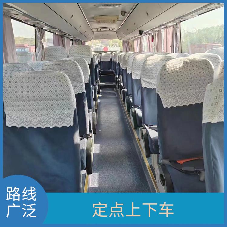 北京到金壇的臥鋪車 安全性好 能夠連接城市和鄉(xiāng)村