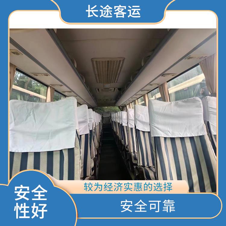 北京到金壇的臥鋪車(chē) 安全性好 能夠連接城市和鄉(xiāng)村