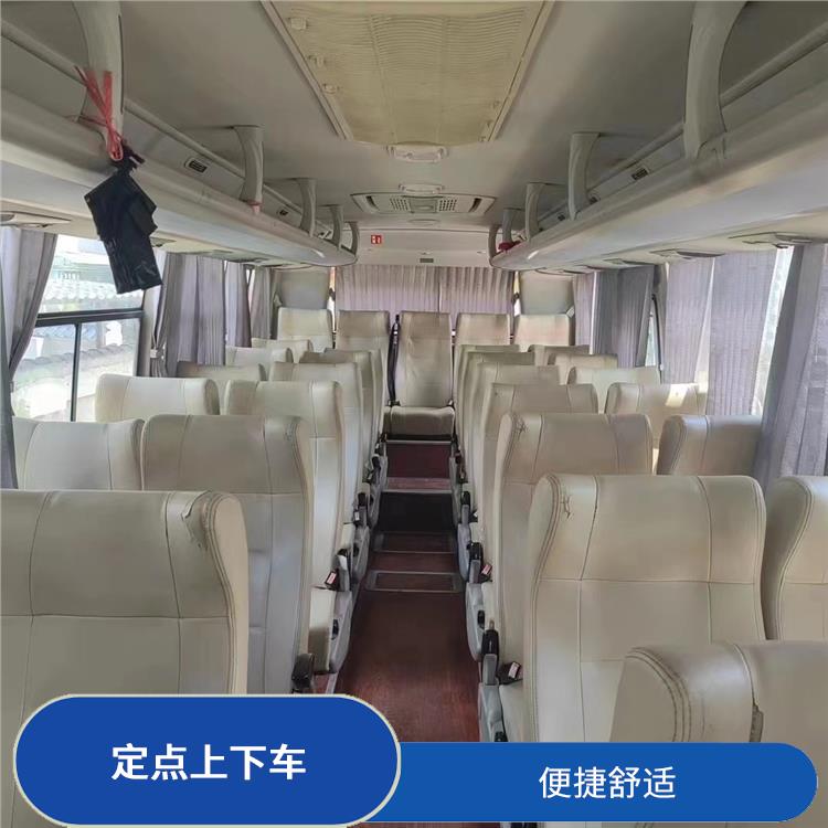 廊坊到溧陽(yáng)直達(dá)車 路線廣泛 確保乘客的安全