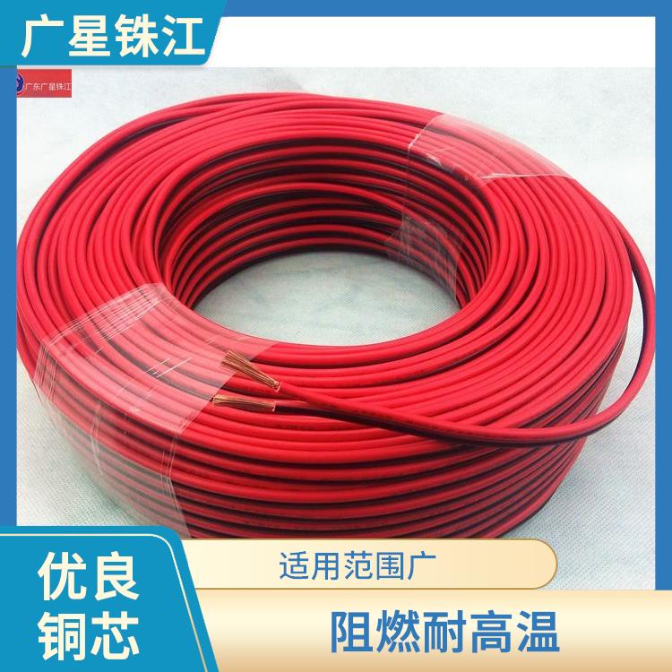 广星珠江BV-300电线 足米足方
