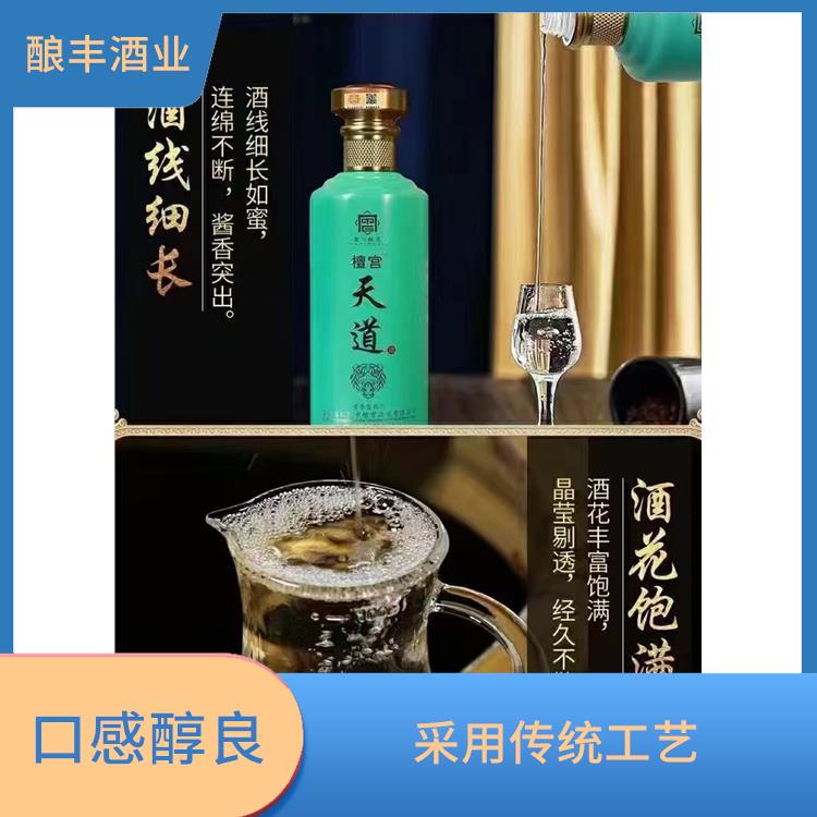 珠海赤水河酱香型白酒 产品多样性 满足多类消费者的需求