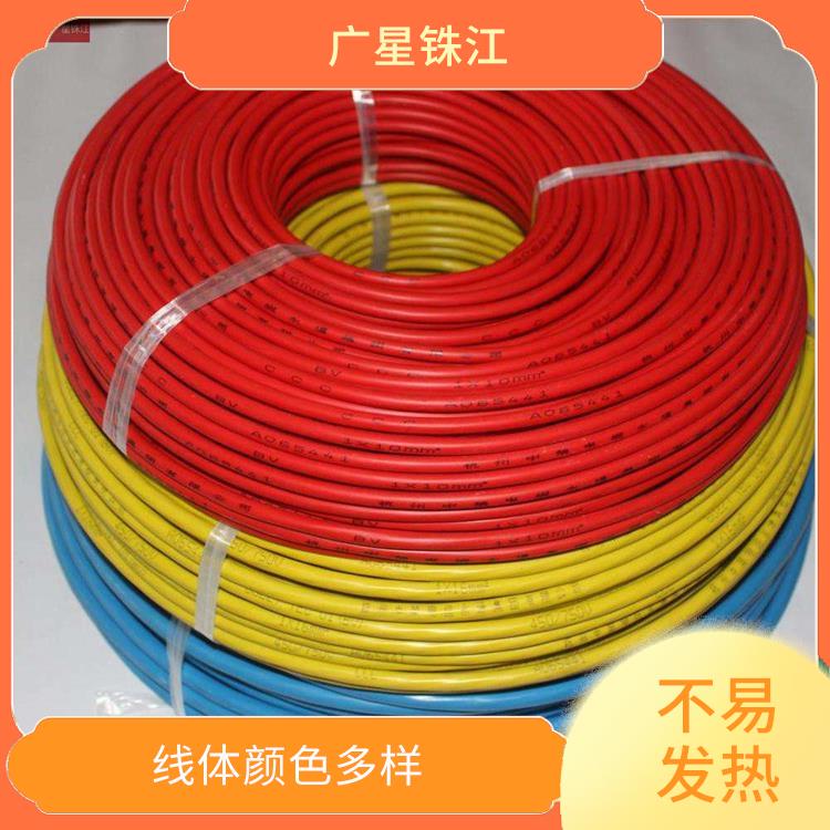 广星珠江BLVV-双绝缘铝芯电线 线芯柔软