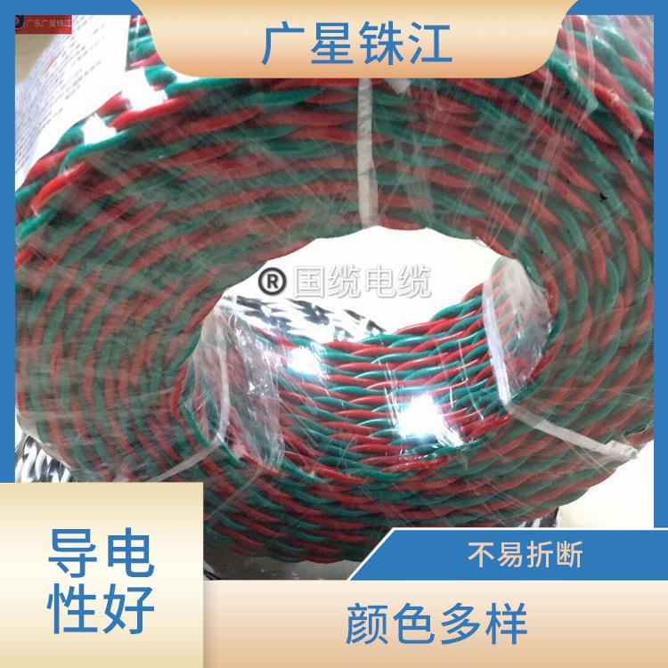 广星珠江BLVV-双绝缘铝芯电线 线芯柔软