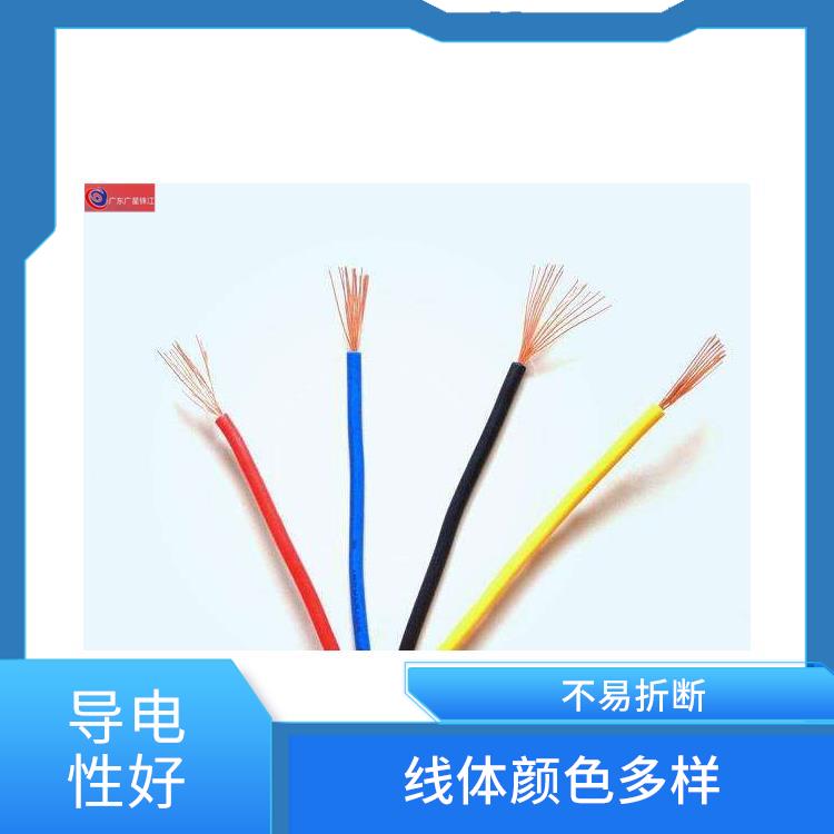 广星珠江BLV-单支绝缘铝芯电线 不易发热