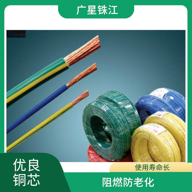 广星珠江BLV-单支绝缘铝芯电线 不易发热