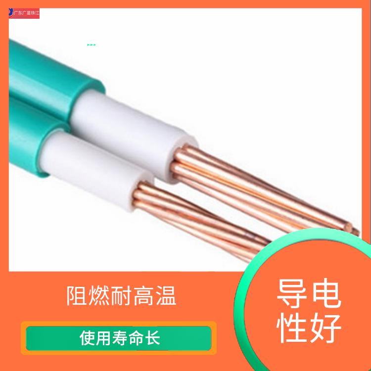 广星珠江BVVR-铜芯双绝缘多股软电线 优良铜芯