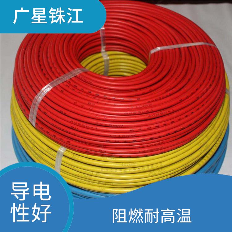广星珠江BVR-6电线 线芯柔软