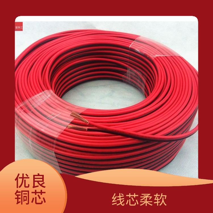 广星珠江BVR-6电线 线芯柔软
