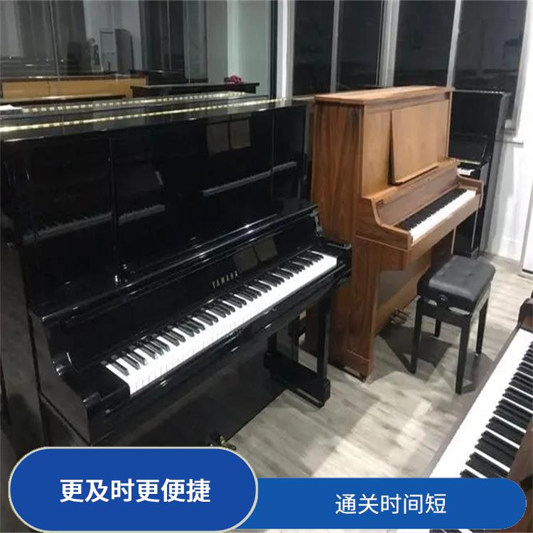 广州旧竖式钢琴进口清关电话 服务范围广 量大量小均可接