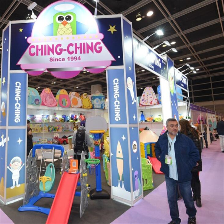 中国香港玩具展2024年中国香港玩具展如何申请
