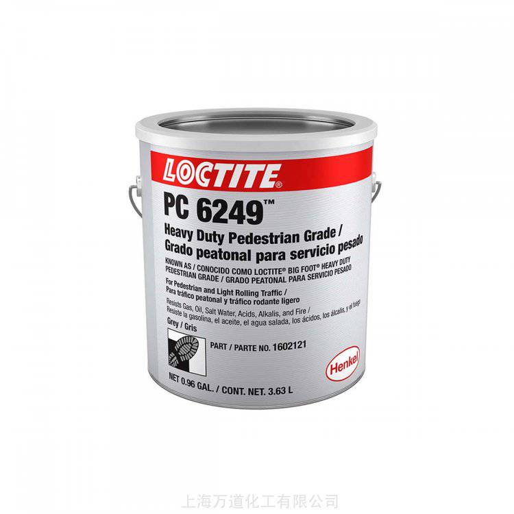 乐泰6249 Loctite PC6249防滑地板和甲板环氧树脂涂层